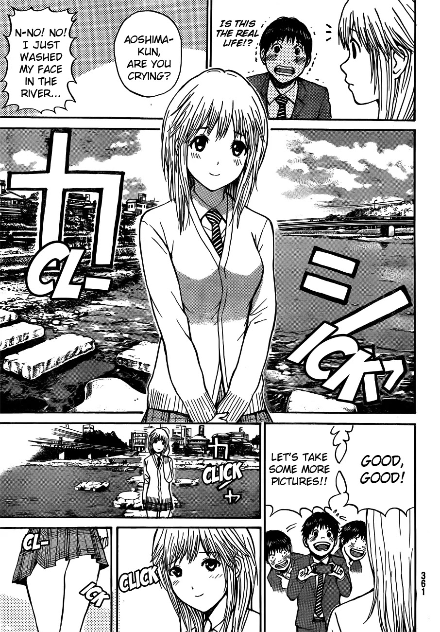 Wagatsuma-san wa Ore no Yome Chapter 6.32 page 16 - Vol.6 Chapter 32: Beth