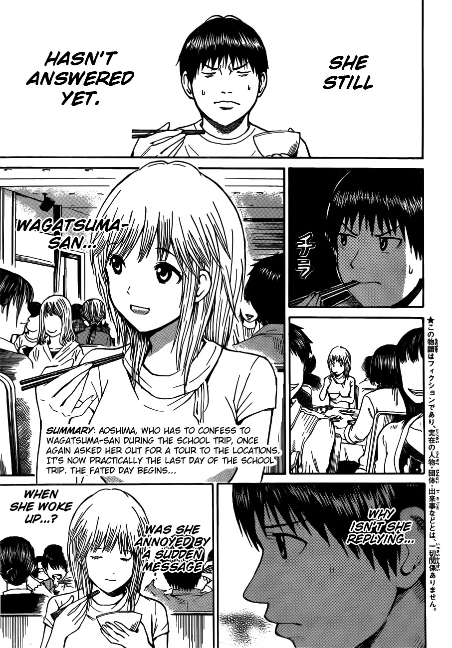 Wagatsuma-san wa Ore no Yome Chapter 6.32 page 4 - Vol.6 Chapter 32: Beth