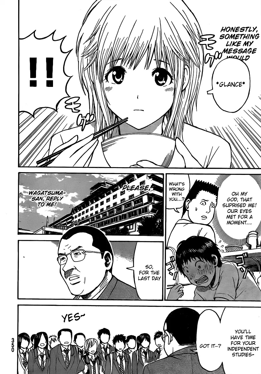 Wagatsuma-san wa Ore no Yome Chapter 6.32 page 5 - Vol.6 Chapter 32: Beth