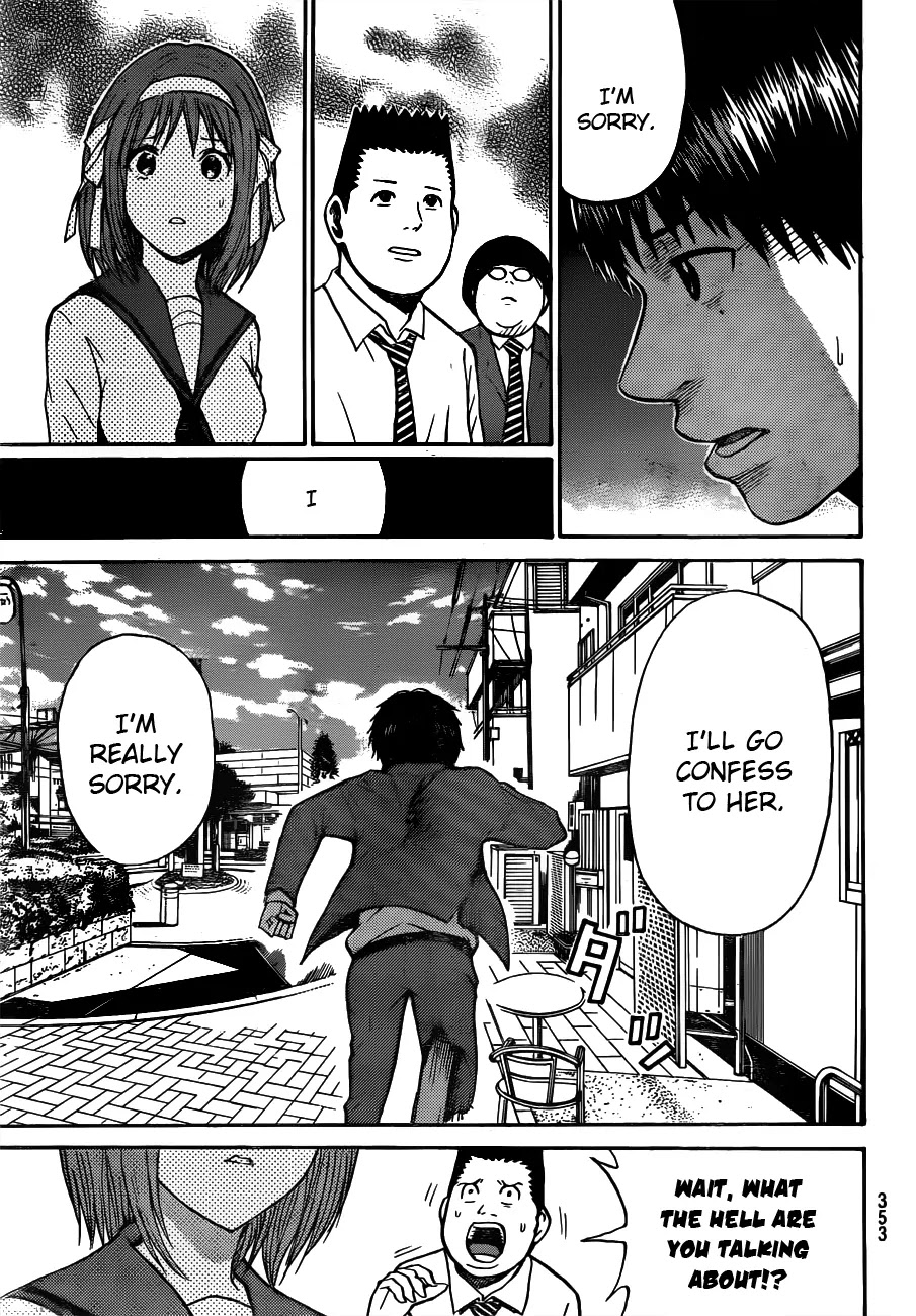 Wagatsuma-san wa Ore no Yome Chapter 6.32 page 8 - Vol.6 Chapter 32: Beth