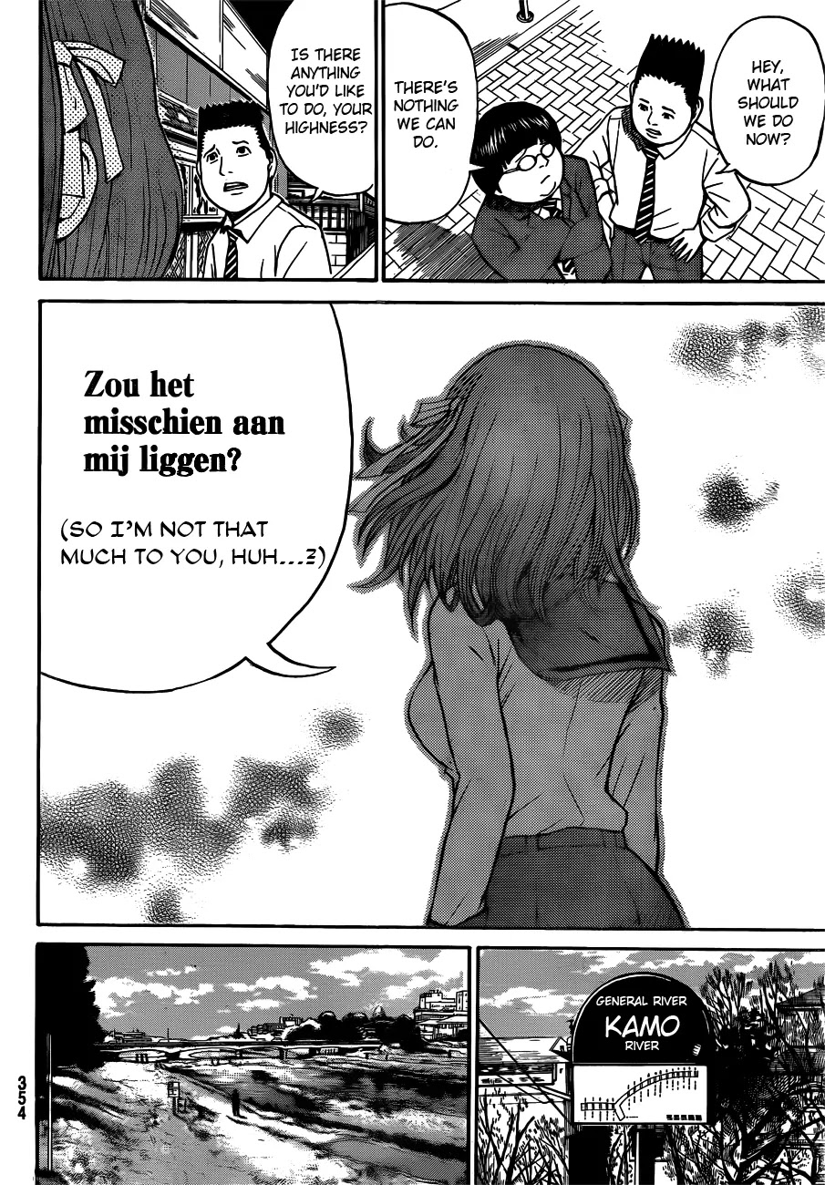 Wagatsuma-san wa Ore no Yome Chapter 6.32 page 9 - Vol.6 Chapter 32: Beth