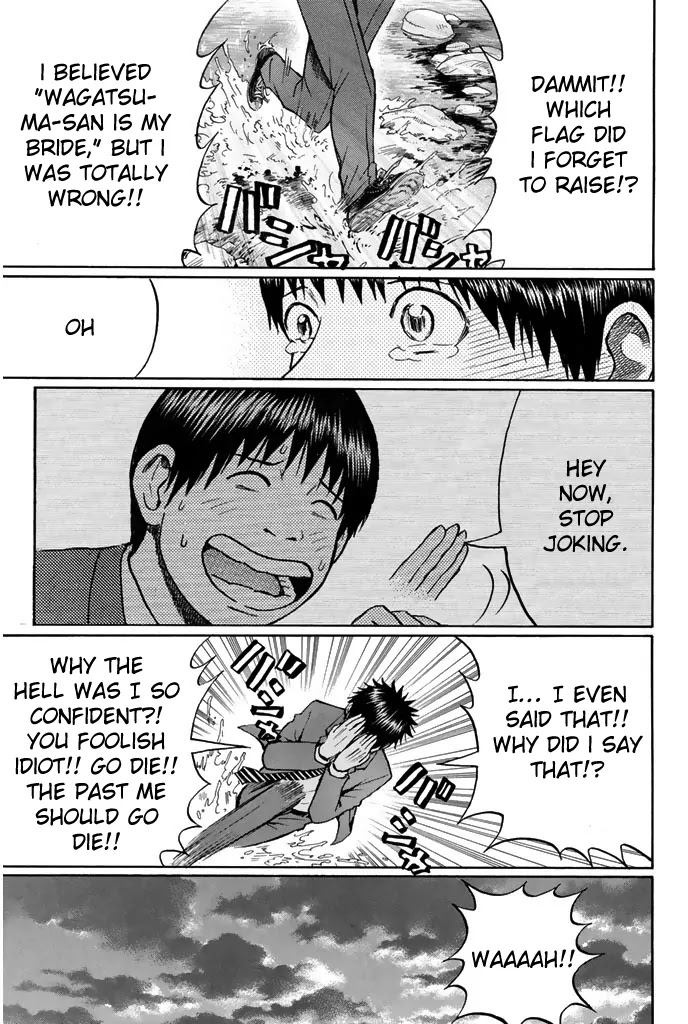Wagatsuma-san wa Ore no Yome Chapter 7.33 page 15 - Vol.7 Chapter 33: Sheer Heart Attack
