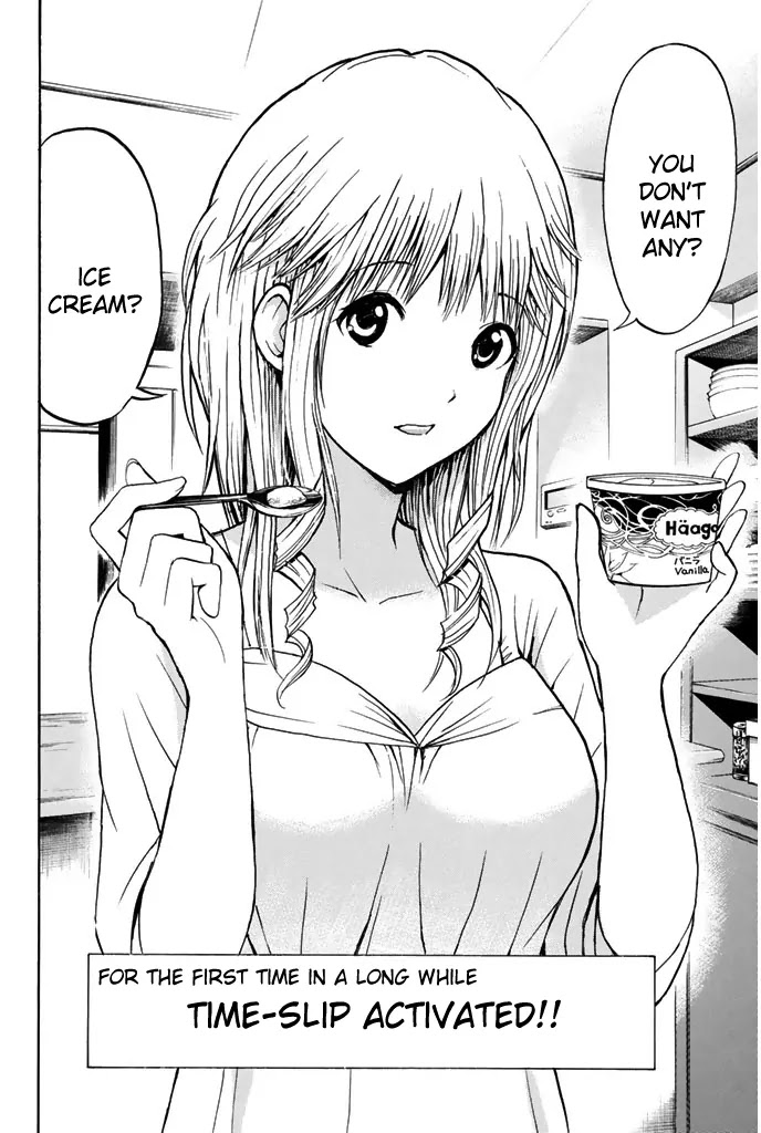 Wagatsuma-san wa Ore no Yome Chapter 7.33 page 19 - Vol.7 Chapter 33: Sheer Heart Attack