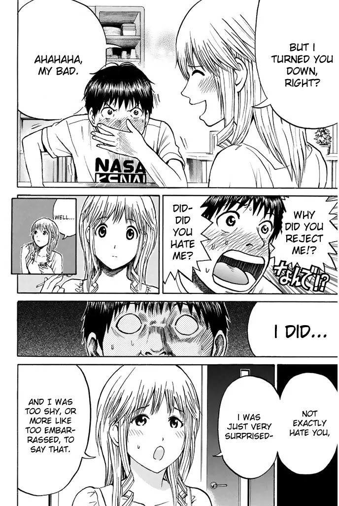 Wagatsuma-san wa Ore no Yome Chapter 7.33 page 21 - Vol.7 Chapter 33: Sheer Heart Attack