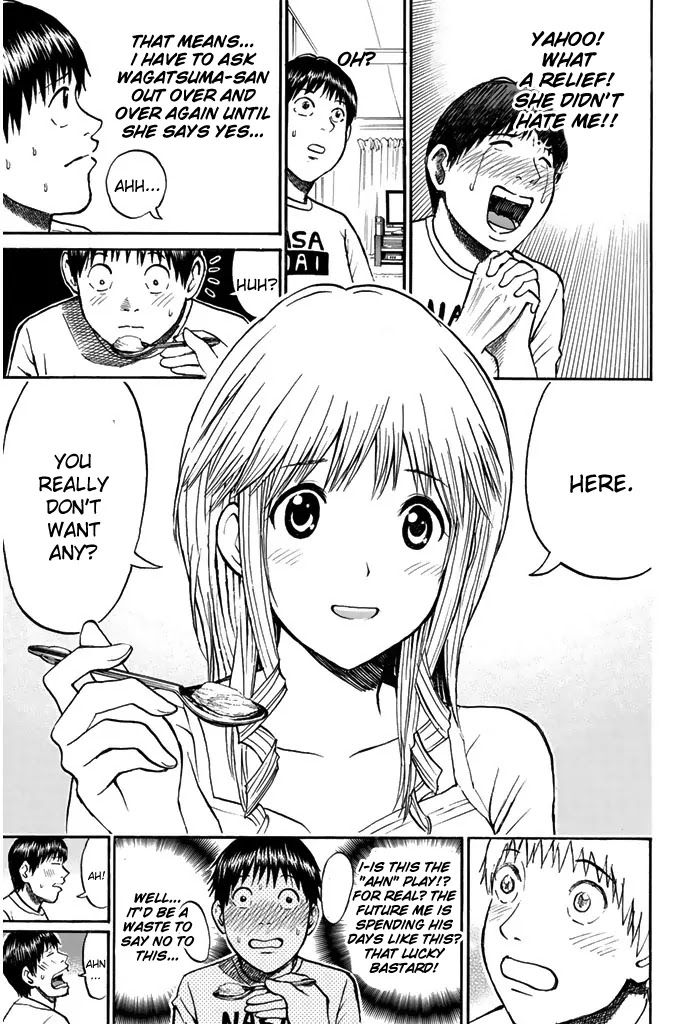 Wagatsuma-san wa Ore no Yome Chapter 7.33 page 22 - Vol.7 Chapter 33: Sheer Heart Attack