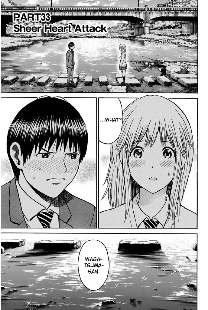Wagatsuma-san wa Ore no Yome Chapter 7.33 page 7 - Vol.7 Chapter 33: Sheer Heart Attack