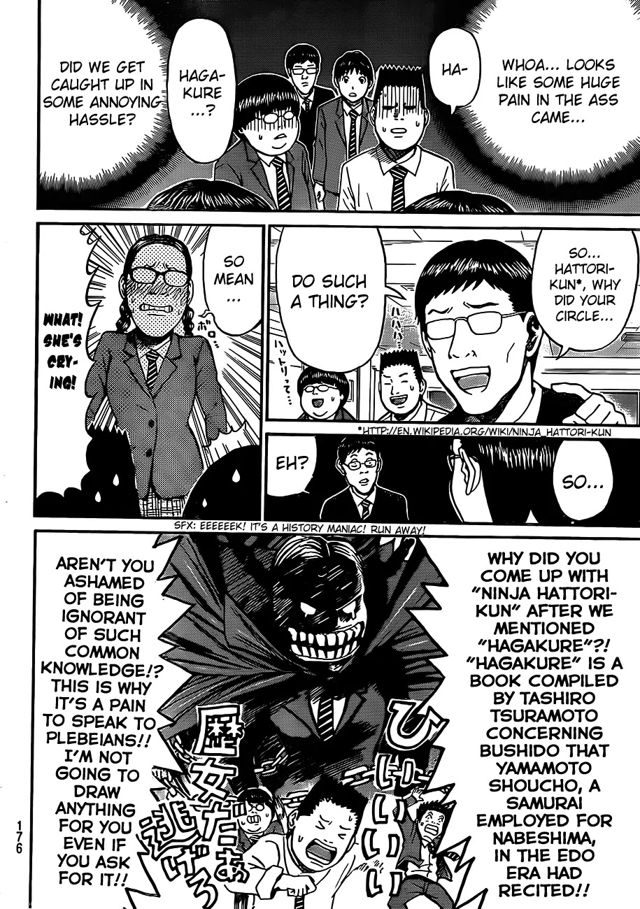 Wagatsuma-san wa Ore no Yome Chapter 7.34 page 12 - Vol.7 Chapter 34: Lonely As You