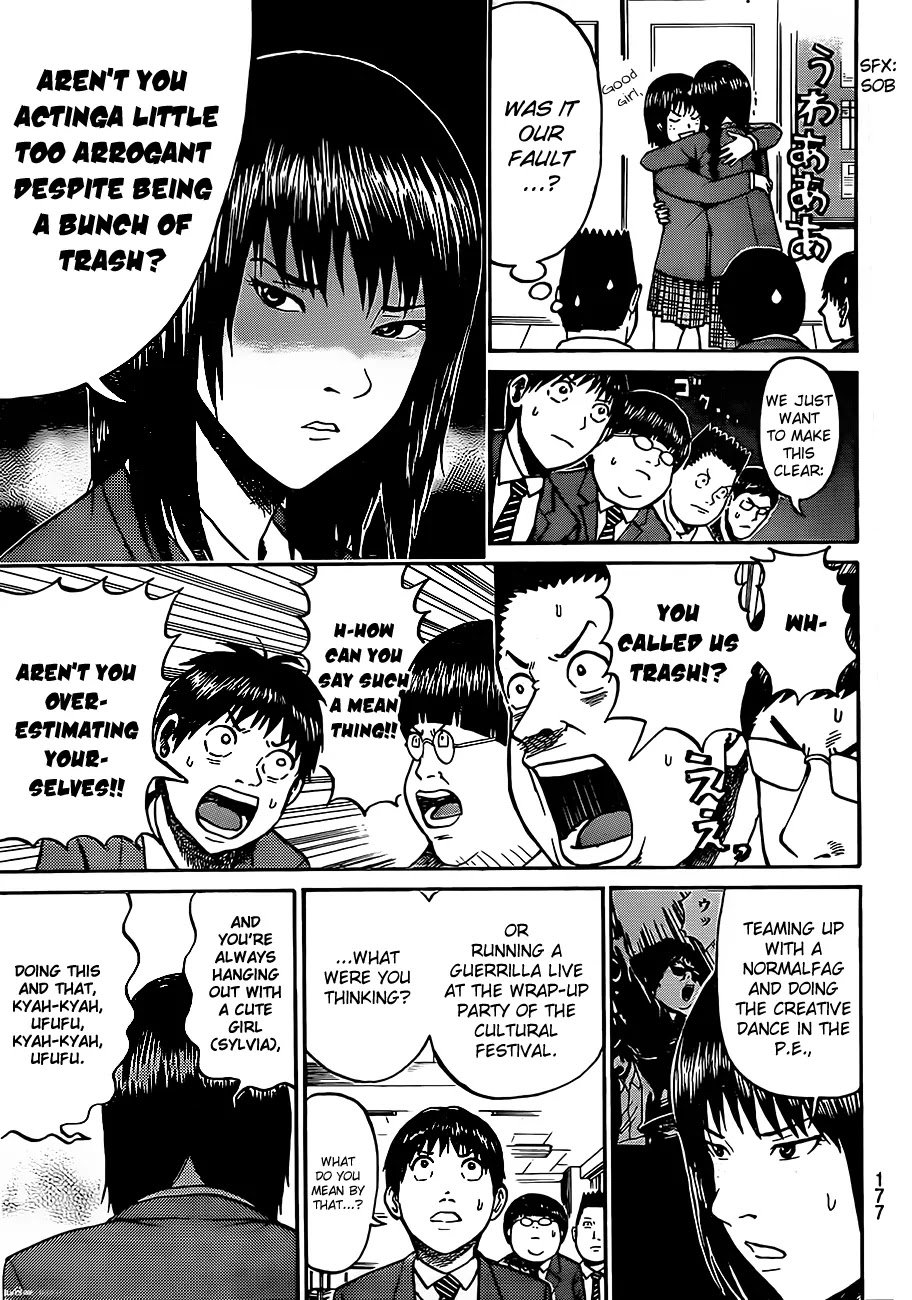 Wagatsuma-san wa Ore no Yome Chapter 7.34 page 13 - Vol.7 Chapter 34: Lonely As You