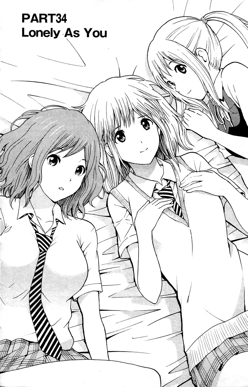 Wagatsuma-san wa Ore no Yome Chapter 7.34 page 2 - Vol.7 Chapter 34: Lonely As You