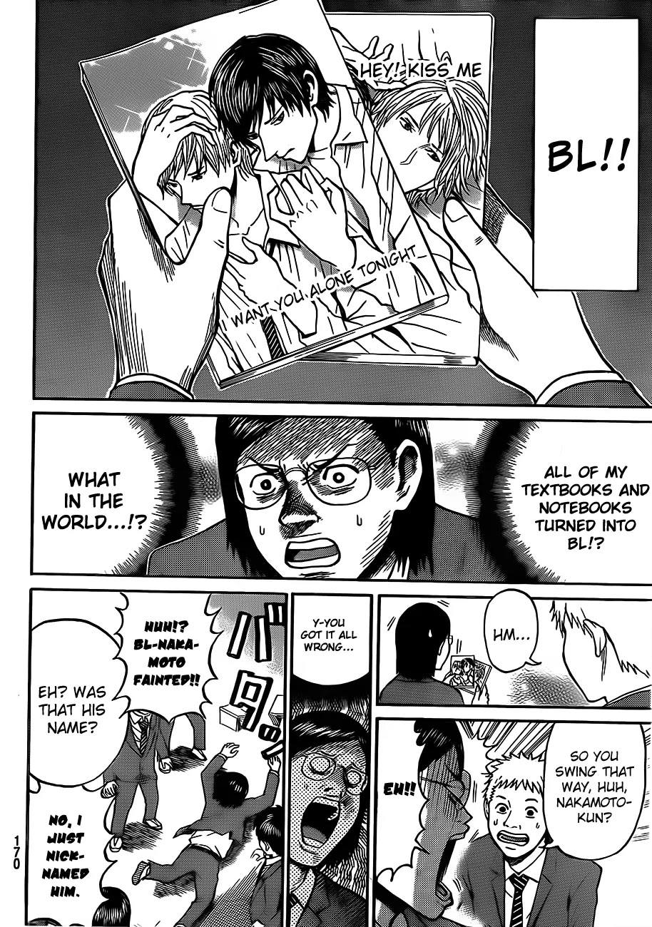 Wagatsuma-san wa Ore no Yome Chapter 7.34 page 6 - Vol.7 Chapter 34: Lonely As You