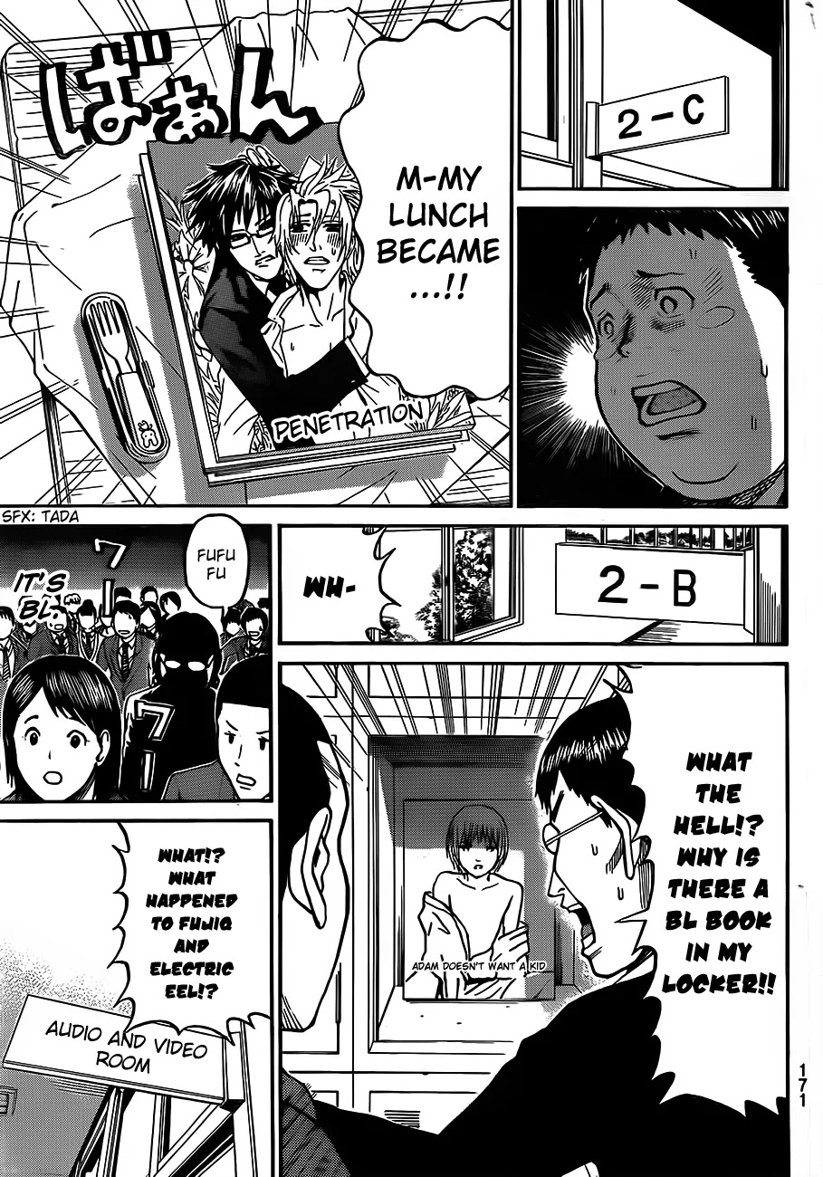 Wagatsuma-san wa Ore no Yome Chapter 7.34 page 7 - Vol.7 Chapter 34: Lonely As You
