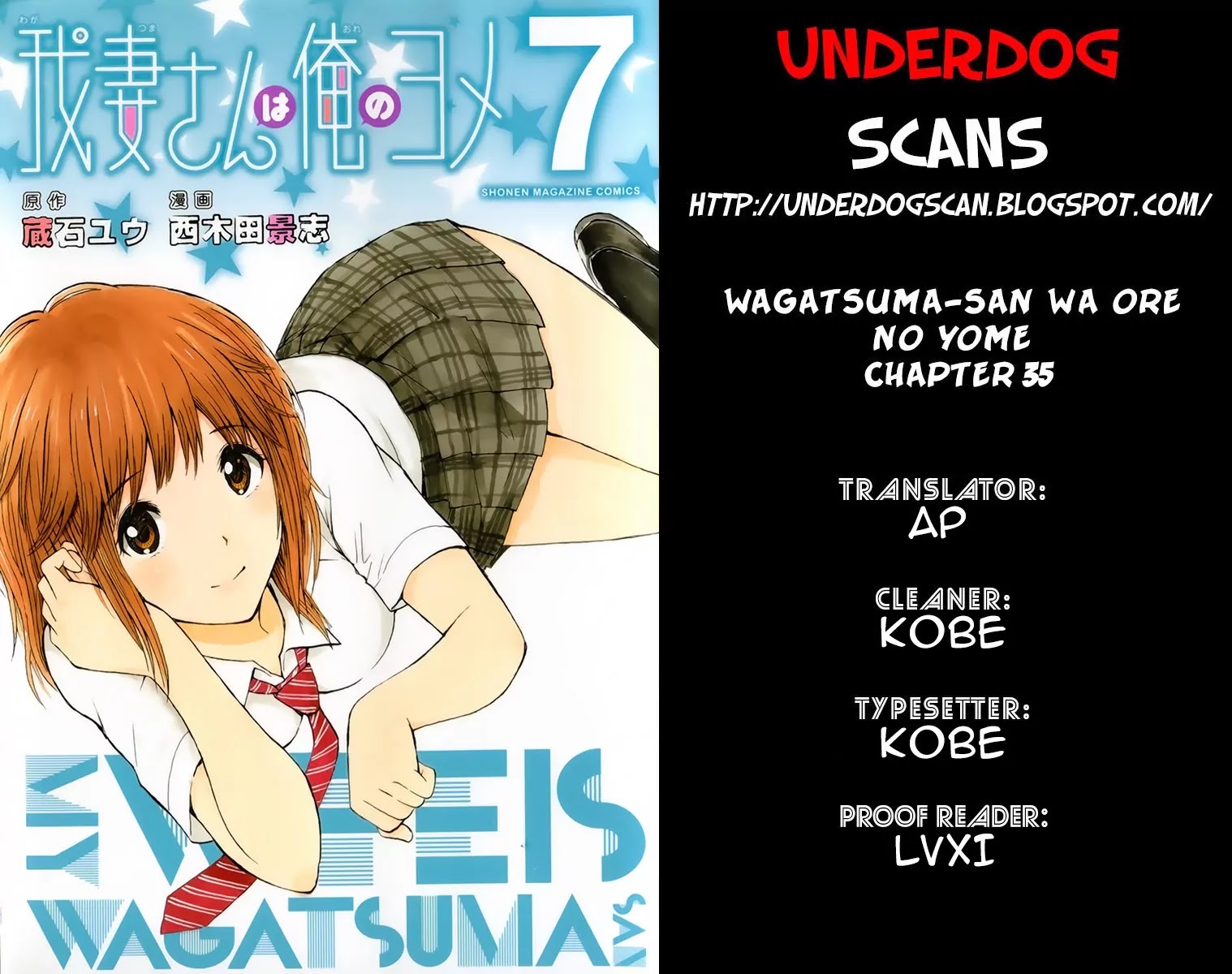 Wagatsuma-san wa Ore no Yome Chapter 7.35 page 1 - Vol.7 Chapter 35: Burn
