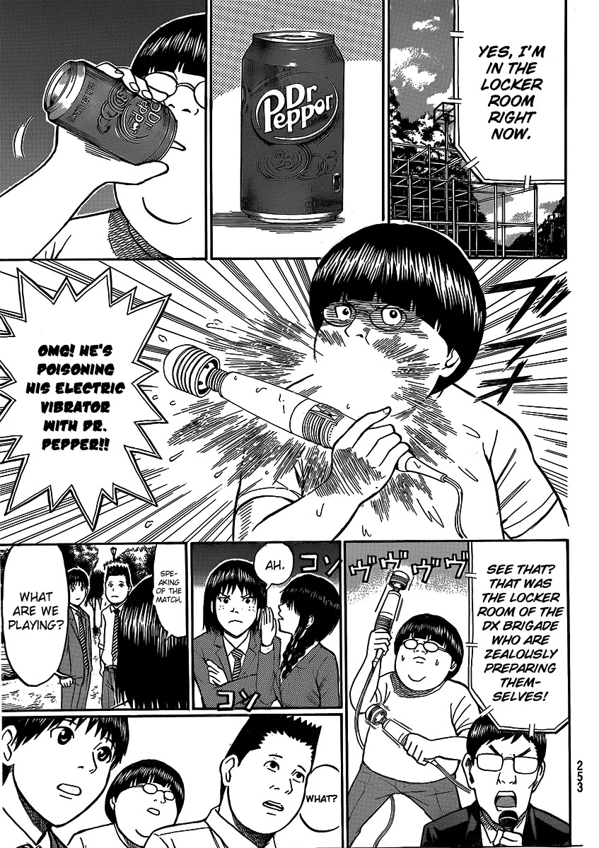 Wagatsuma-san wa Ore no Yome Chapter 7.35 page 12 - Vol.7 Chapter 35: Burn