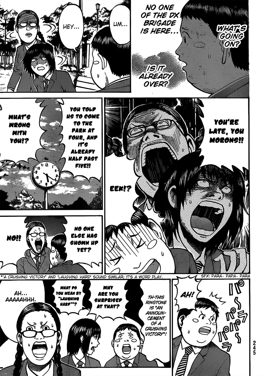Wagatsuma-san wa Ore no Yome Chapter 7.35 page 5 - Vol.7 Chapter 35: Burn