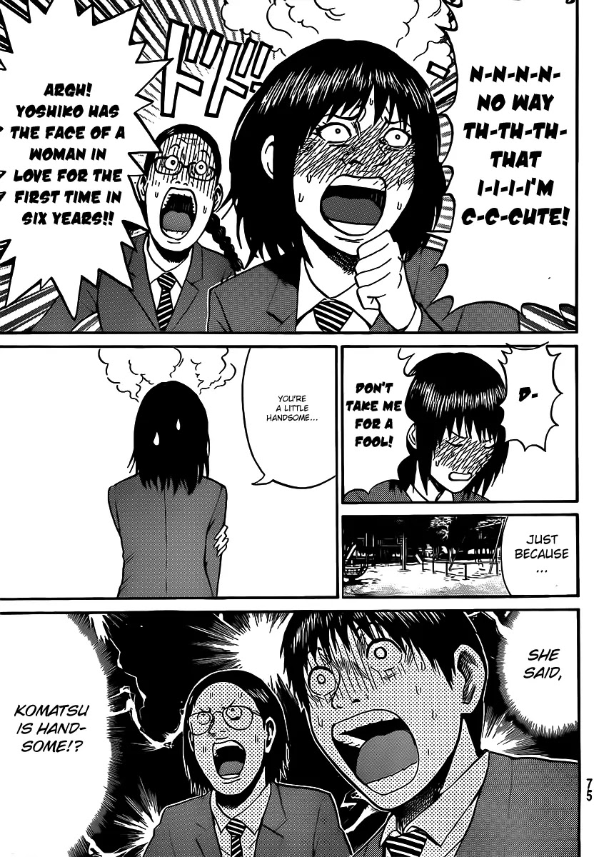 Wagatsuma-san wa Ore no Yome Chapter 7.36 page 10 - Vol.7 Chapter 36: Strawberry Fields