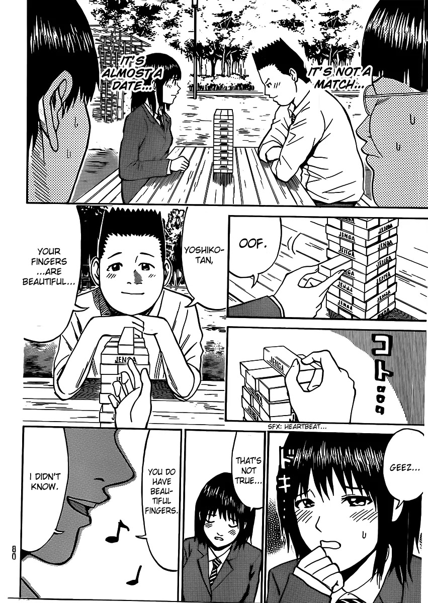 Wagatsuma-san wa Ore no Yome Chapter 7.36 page 15 - Vol.7 Chapter 36: Strawberry Fields