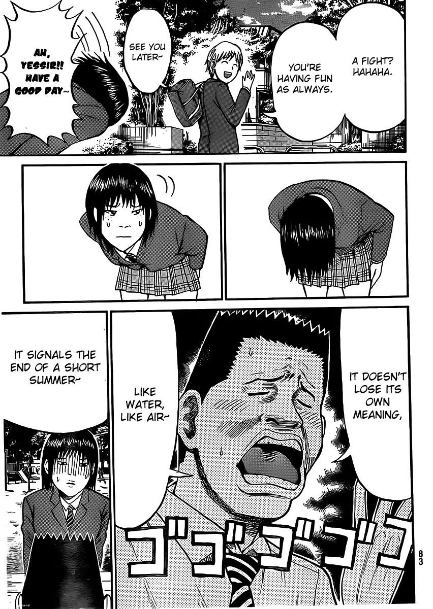 Wagatsuma-san wa Ore no Yome Chapter 7.36 page 18 - Vol.7 Chapter 36: Strawberry Fields
