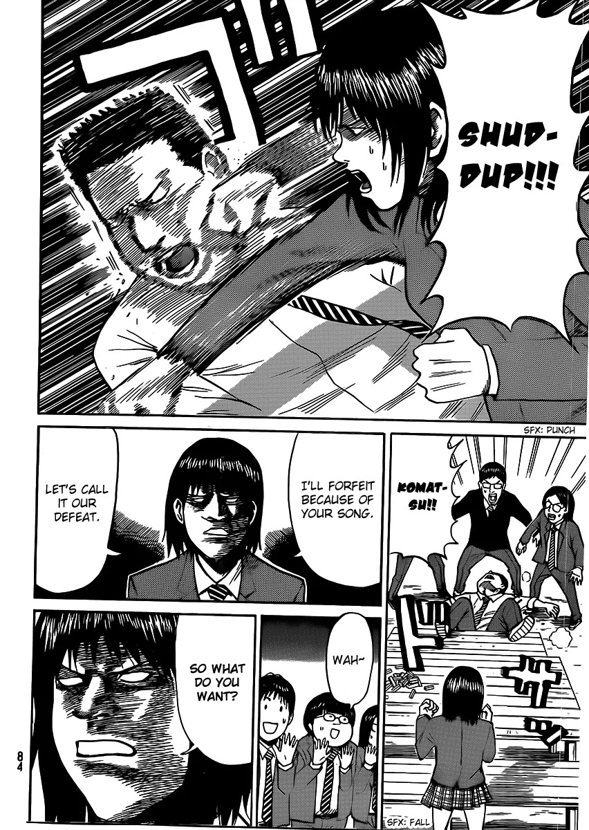 Wagatsuma-san wa Ore no Yome Chapter 7.36 page 19 - Vol.7 Chapter 36: Strawberry Fields