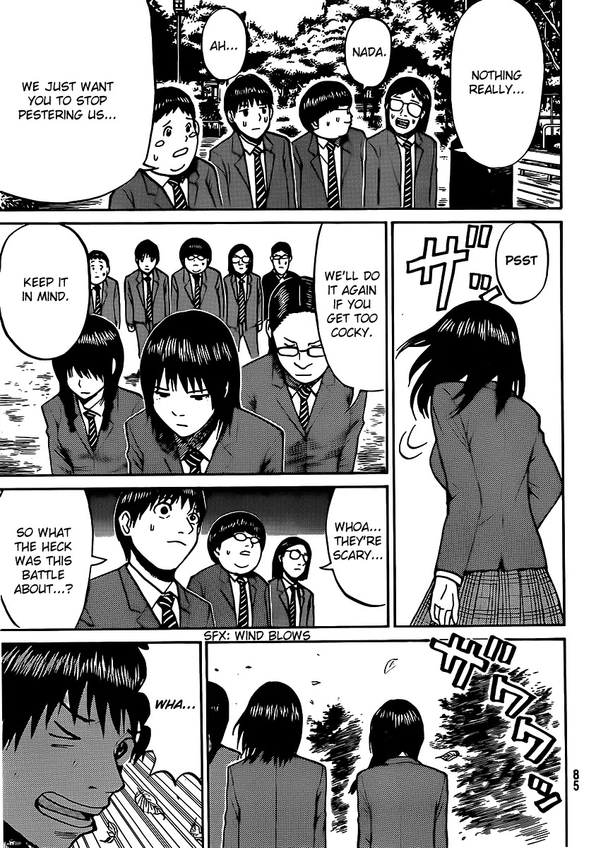 Wagatsuma-san wa Ore no Yome Chapter 7.36 page 20 - Vol.7 Chapter 36: Strawberry Fields
