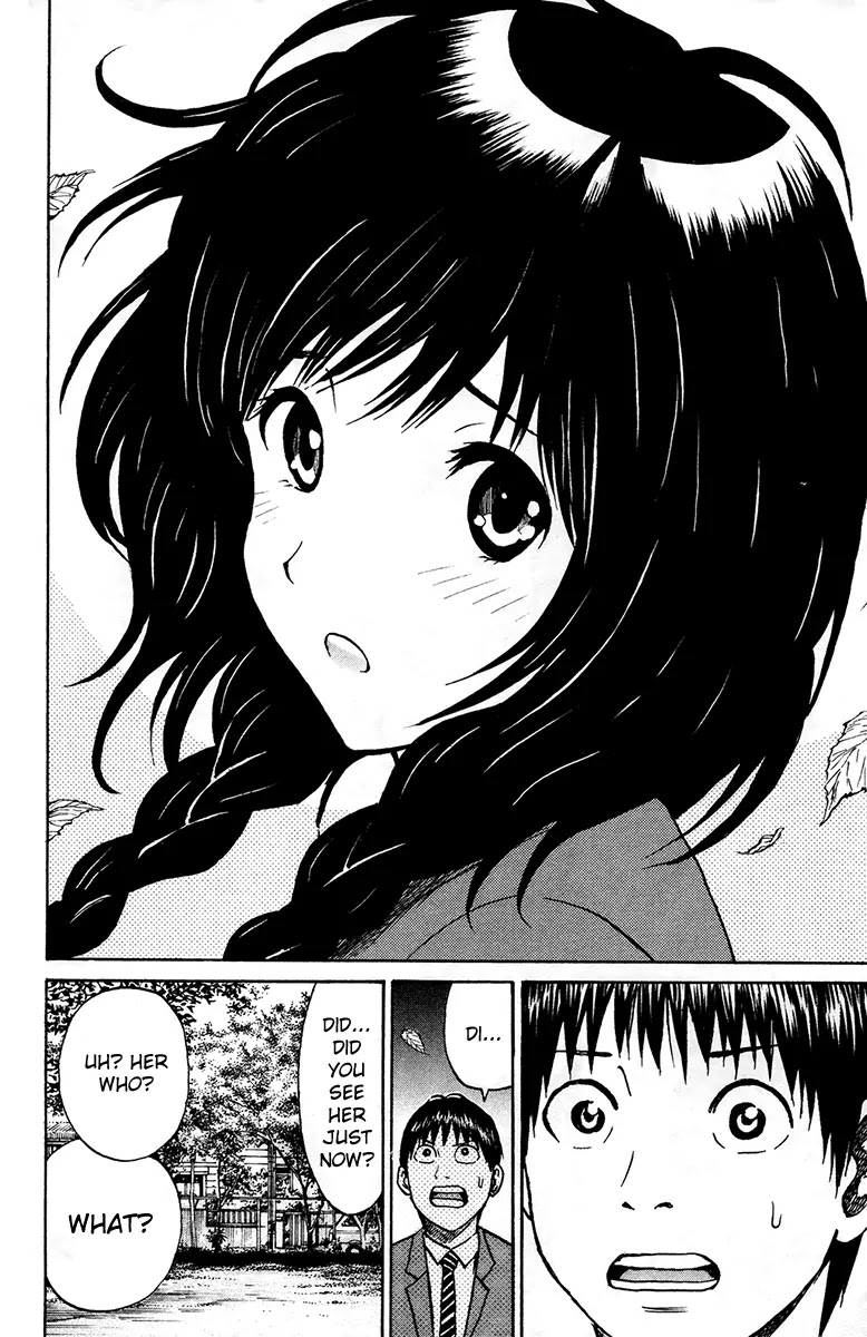 Wagatsuma-san wa Ore no Yome Chapter 7.36 page 21 - Vol.7 Chapter 36: Strawberry Fields