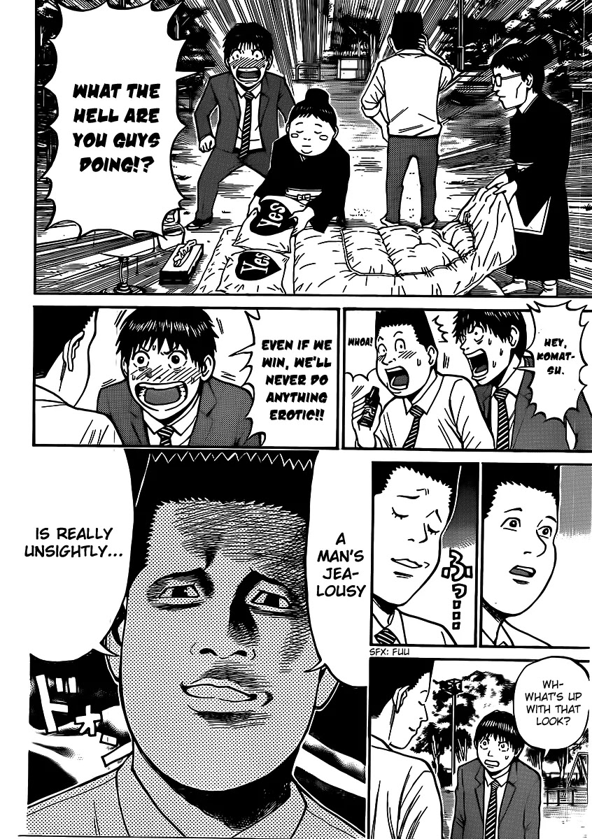 Wagatsuma-san wa Ore no Yome Chapter 7.36 page 5 - Vol.7 Chapter 36: Strawberry Fields