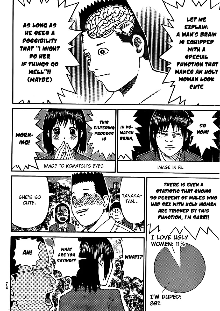 Wagatsuma-san wa Ore no Yome Chapter 7.36 page 9 - Vol.7 Chapter 36: Strawberry Fields