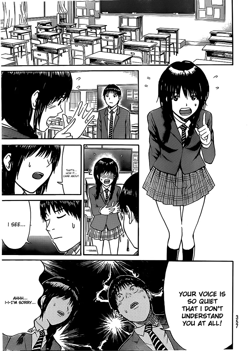 Wagatsuma-san wa Ore no Yome Vol.7 Chapter 37 page 10 - Vol.7 Chapter 37: The Wall