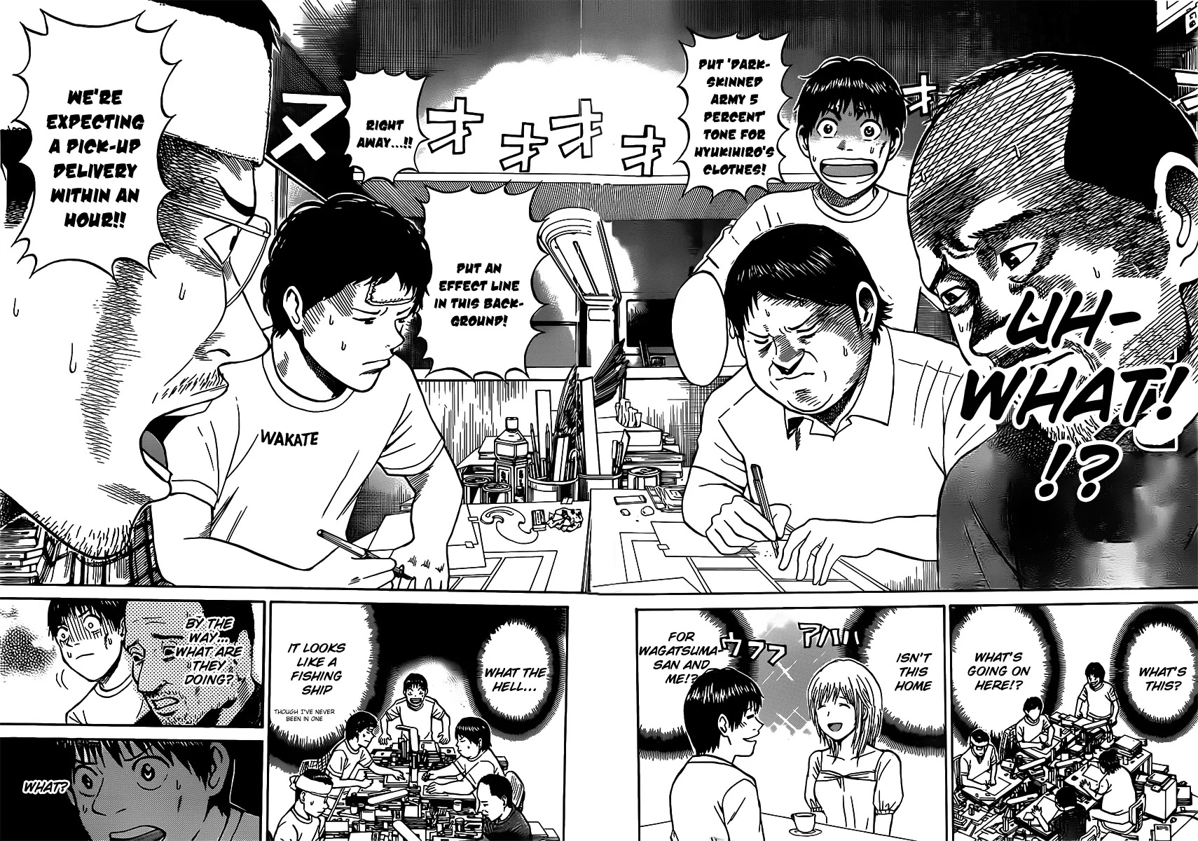 Wagatsuma-san wa Ore no Yome Vol.7 Chapter 37 page 19 - Vol.7 Chapter 37: The Wall