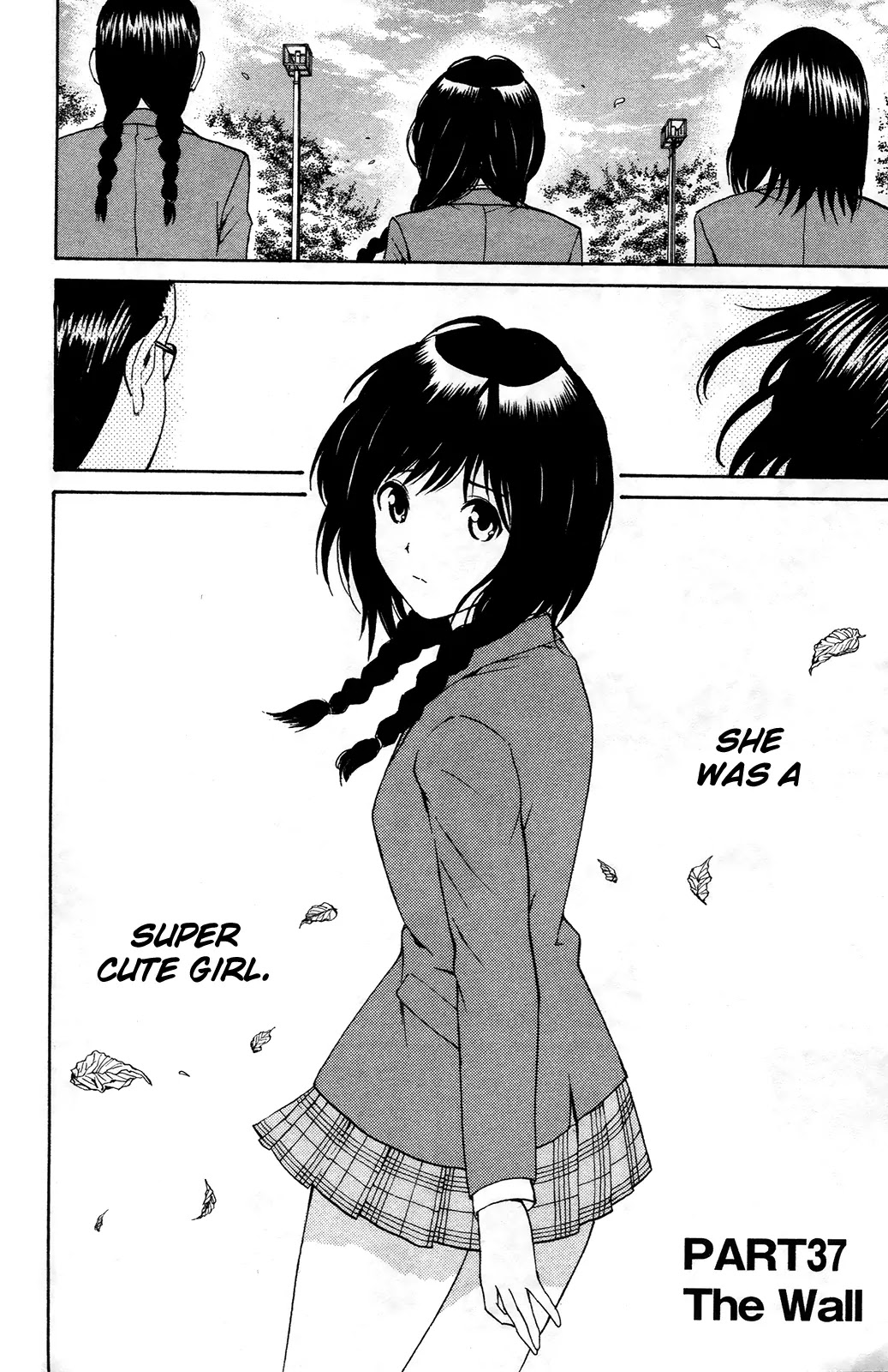 Wagatsuma-san wa Ore no Yome Vol.7 Chapter 37 page 3 - Vol.7 Chapter 37: The Wall