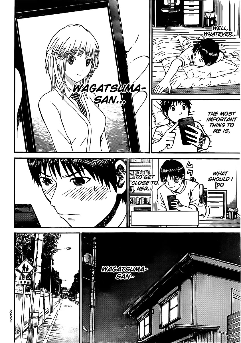 Wagatsuma-san wa Ore no Yome Vol.7 Chapter 37 page 5 - Vol.7 Chapter 37: The Wall
