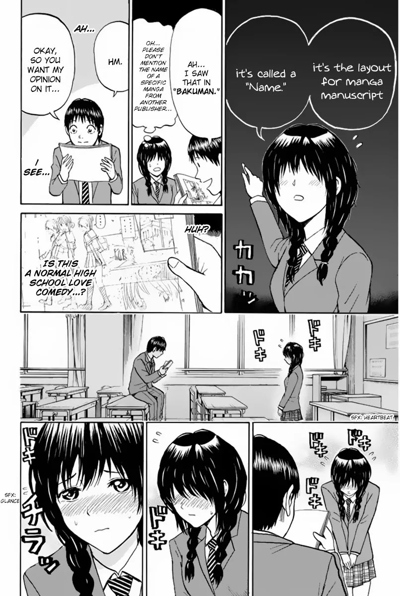 Wagatsuma-san wa Ore no Yome Chapter 7.38 page 11 - Vol.7 Chapter 38: Harder, Better, Stronger, Faster