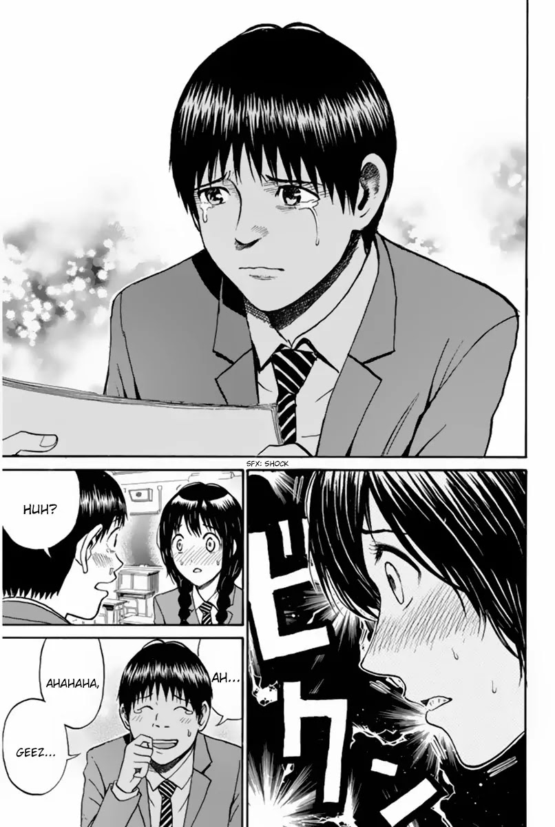 Wagatsuma-san wa Ore no Yome Chapter 7.38 page 12 - Vol.7 Chapter 38: Harder, Better, Stronger, Faster
