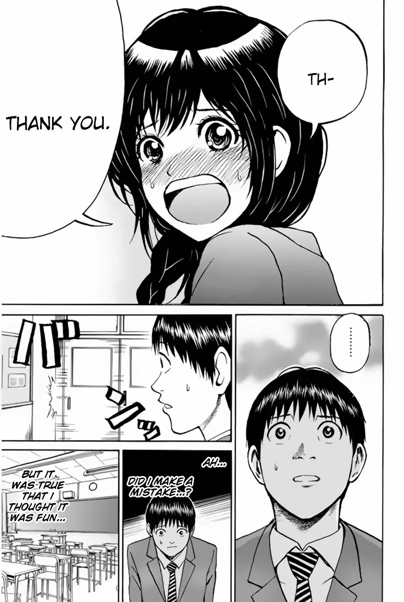 Wagatsuma-san wa Ore no Yome Chapter 7.38 page 14 - Vol.7 Chapter 38: Harder, Better, Stronger, Faster