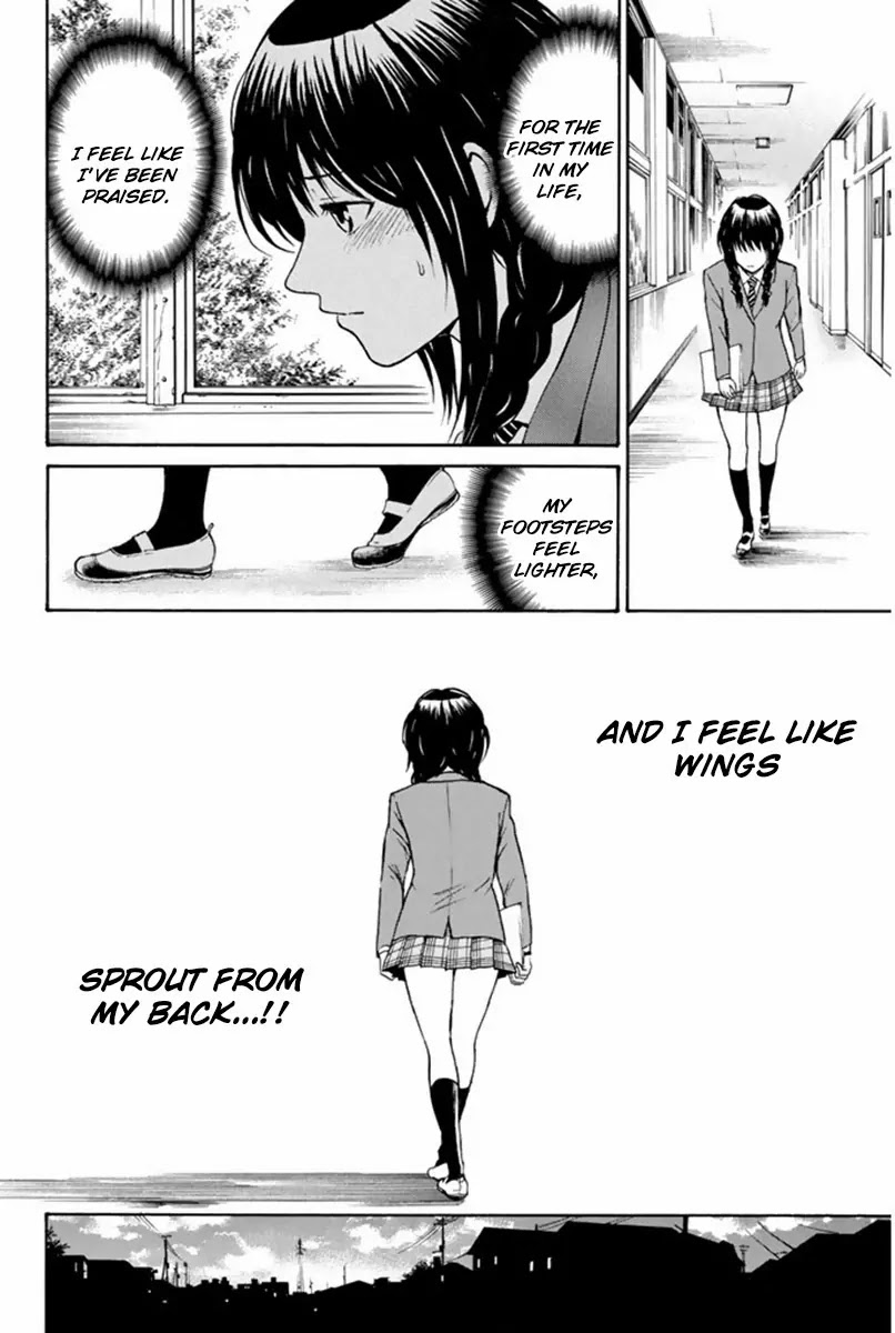 Wagatsuma-san wa Ore no Yome Chapter 7.38 page 15 - Vol.7 Chapter 38: Harder, Better, Stronger, Faster