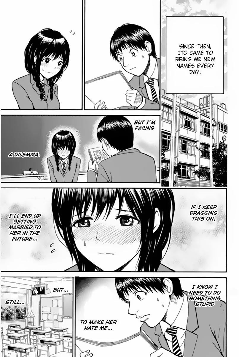 Wagatsuma-san wa Ore no Yome Chapter 7.38 page 16 - Vol.7 Chapter 38: Harder, Better, Stronger, Faster