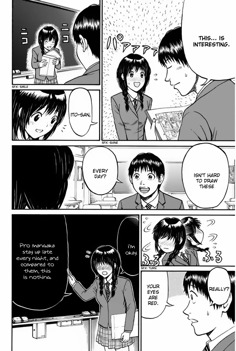 Wagatsuma-san wa Ore no Yome Chapter 7.38 page 17 - Vol.7 Chapter 38: Harder, Better, Stronger, Faster