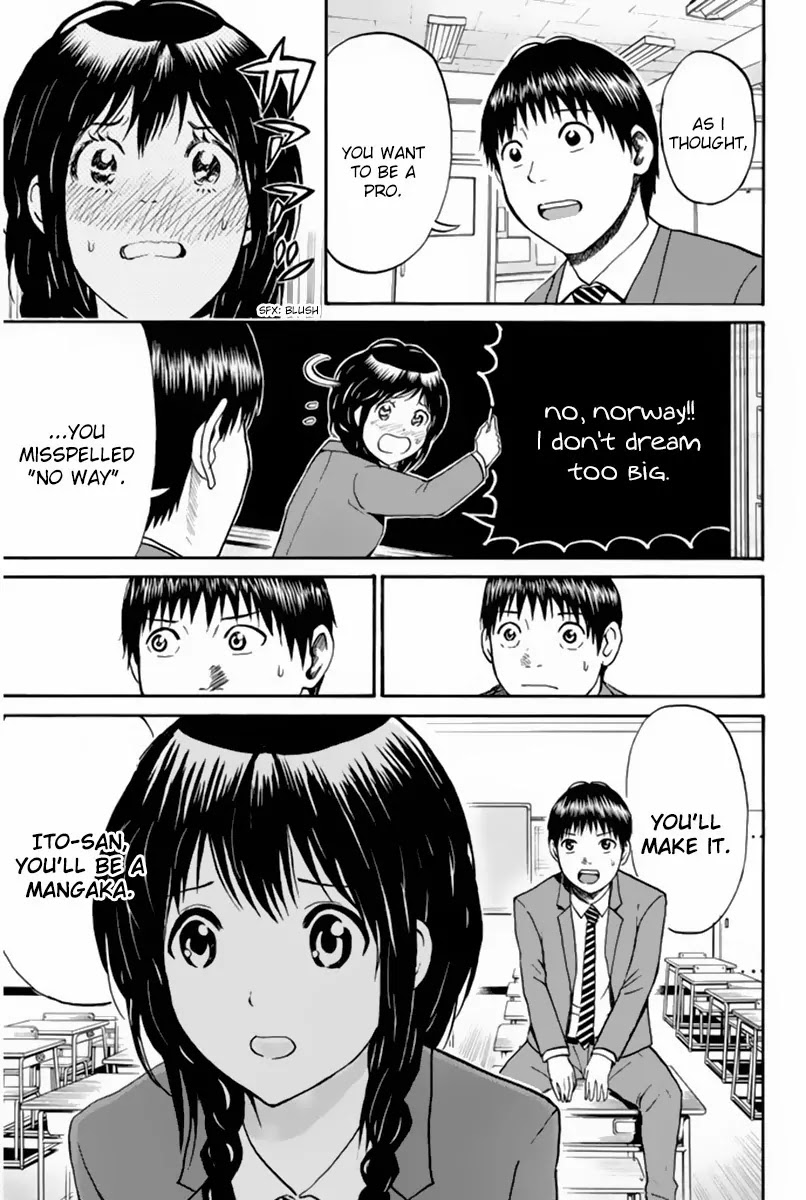 Wagatsuma-san wa Ore no Yome Chapter 7.38 page 18 - Vol.7 Chapter 38: Harder, Better, Stronger, Faster