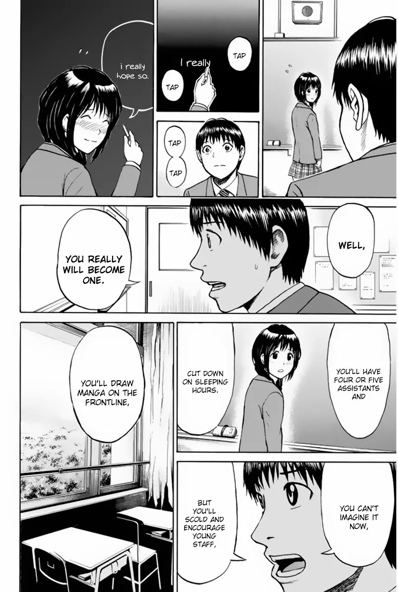 Wagatsuma-san wa Ore no Yome Chapter 7.38 page 19 - Vol.7 Chapter 38: Harder, Better, Stronger, Faster