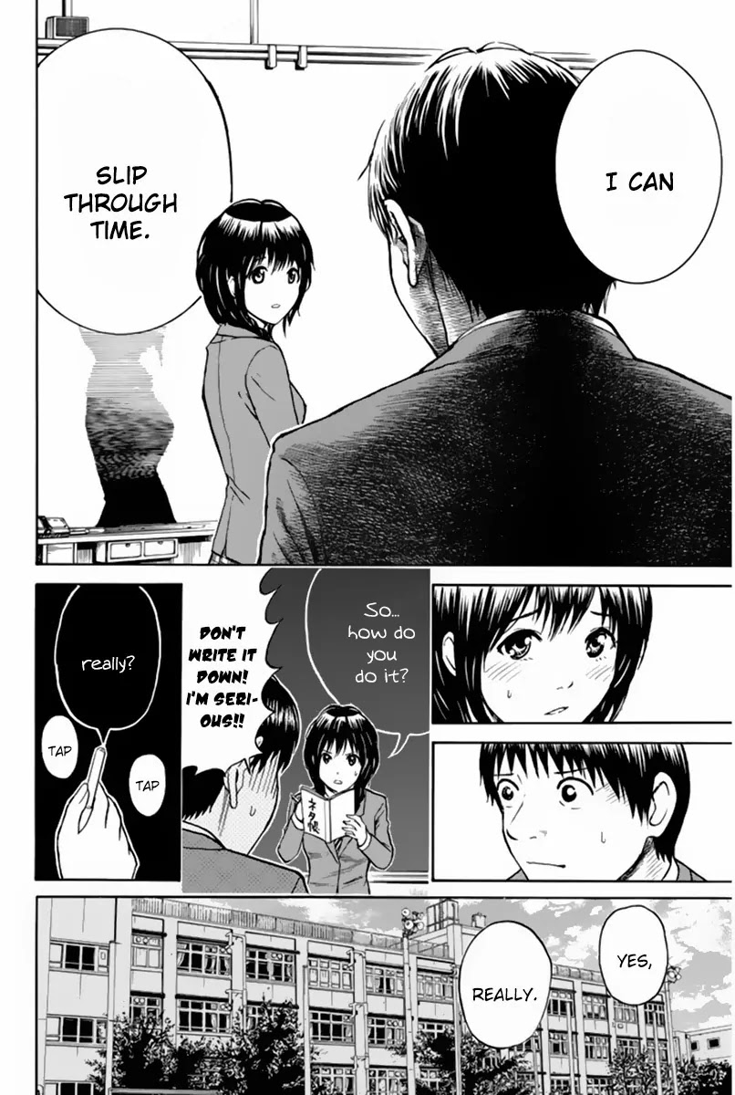 Wagatsuma-san wa Ore no Yome Chapter 7.38 page 21 - Vol.7 Chapter 38: Harder, Better, Stronger, Faster