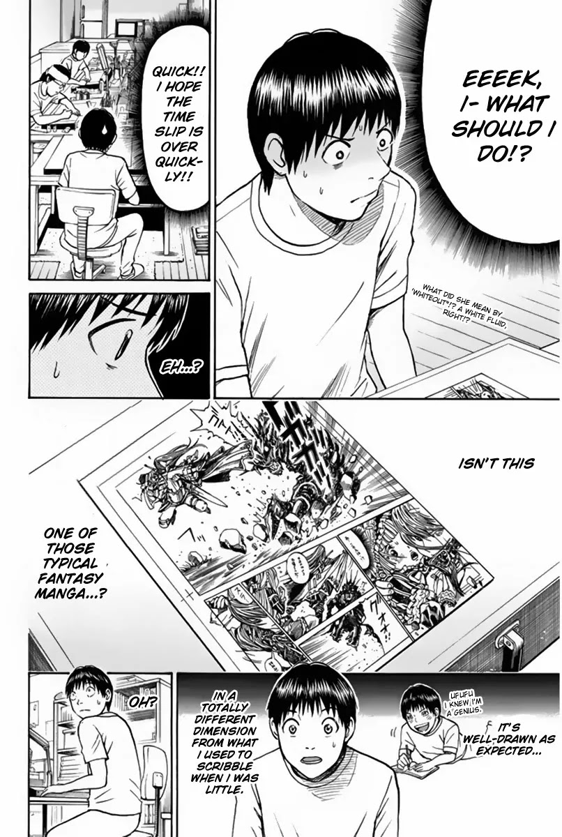 Wagatsuma-san wa Ore no Yome Chapter 7.38 page 3 - Vol.7 Chapter 38: Harder, Better, Stronger, Faster