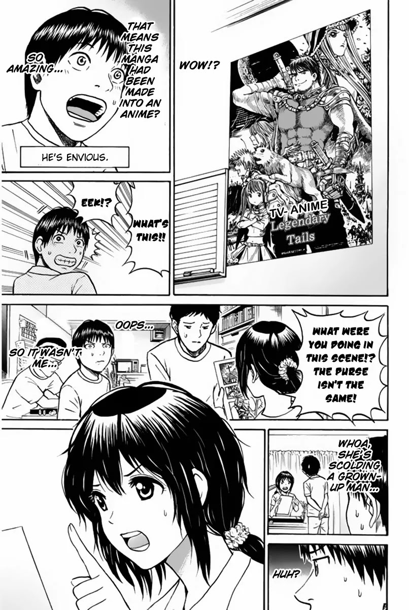 Wagatsuma-san wa Ore no Yome Chapter 7.38 page 4 - Vol.7 Chapter 38: Harder, Better, Stronger, Faster