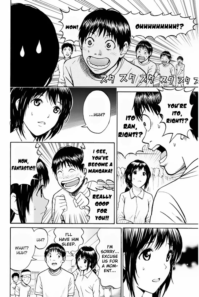 Wagatsuma-san wa Ore no Yome Chapter 7.38 page 5 - Vol.7 Chapter 38: Harder, Better, Stronger, Faster