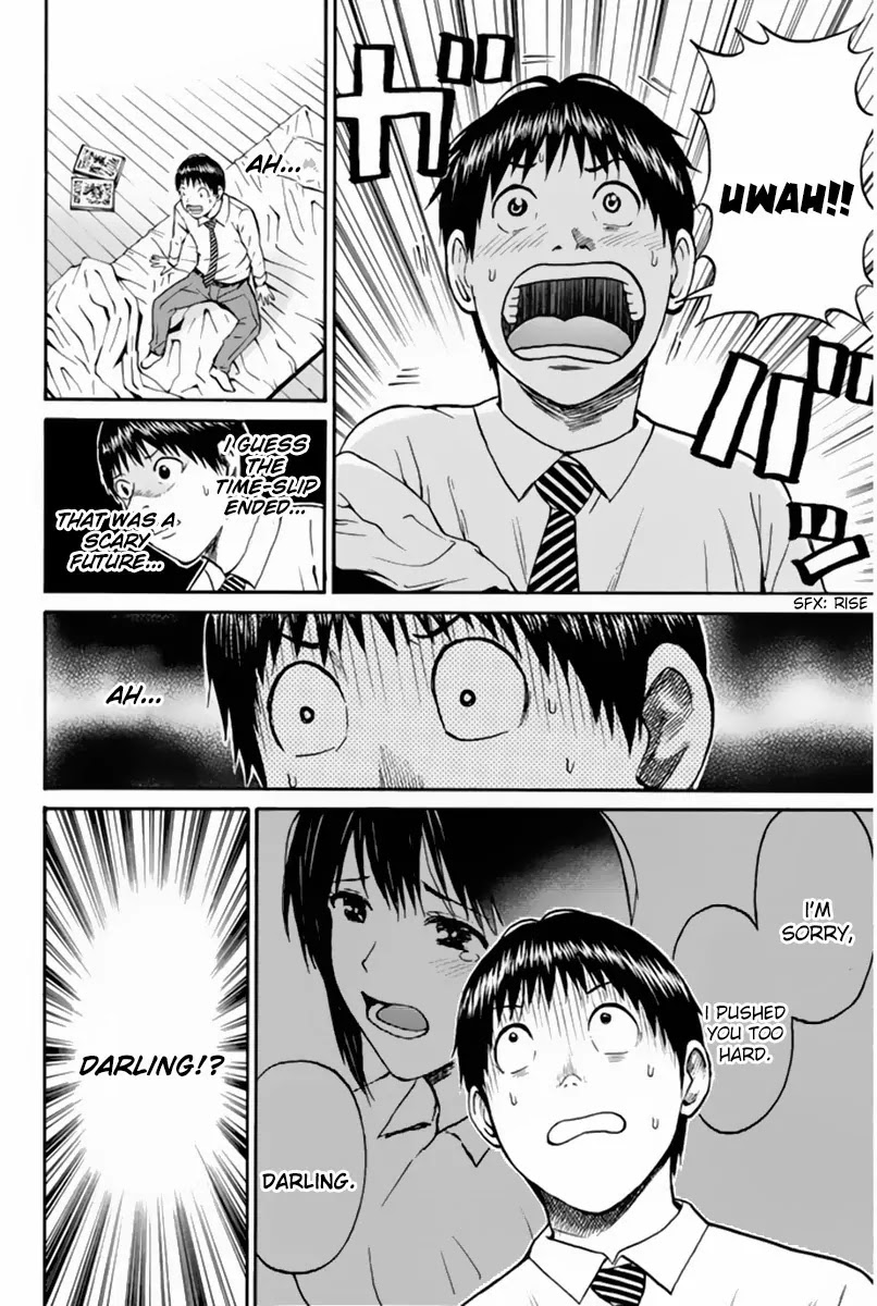 Wagatsuma-san wa Ore no Yome Chapter 7.38 page 7 - Vol.7 Chapter 38: Harder, Better, Stronger, Faster