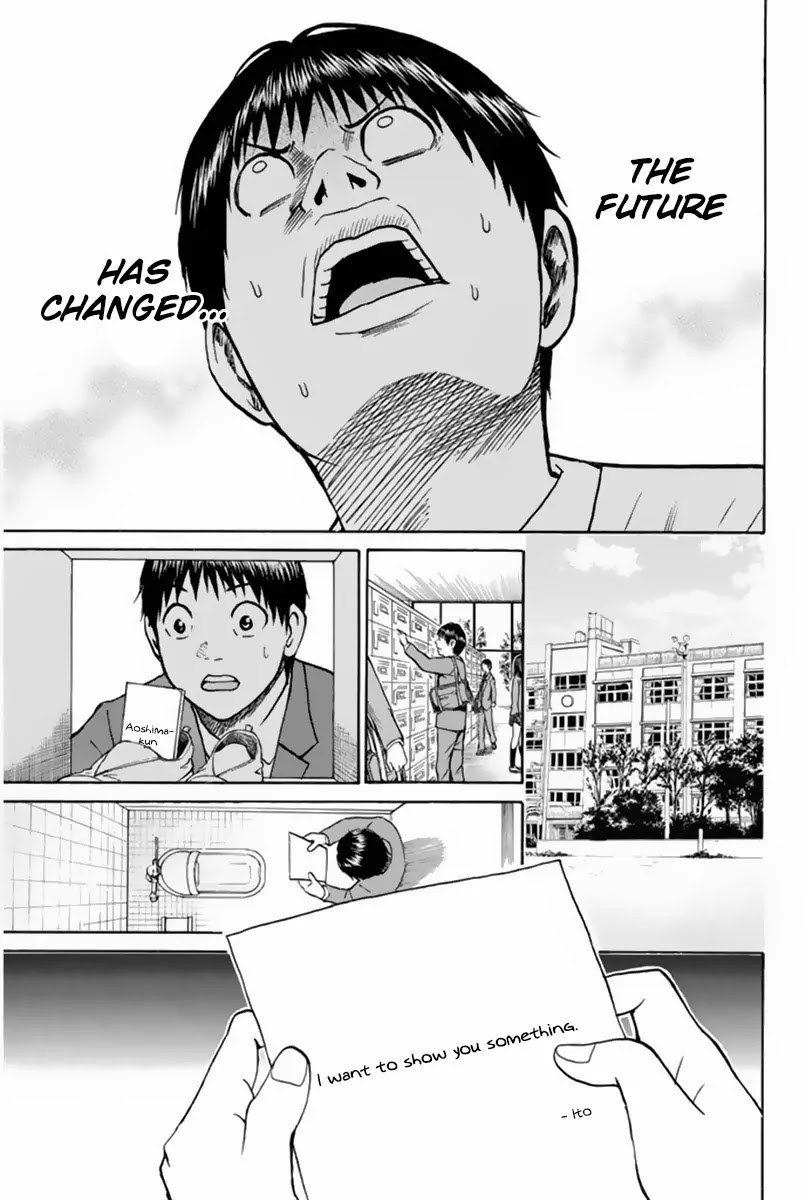 Wagatsuma-san wa Ore no Yome Chapter 7.38 page 8 - Vol.7 Chapter 38: Harder, Better, Stronger, Faster