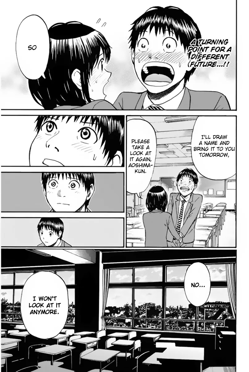 Wagatsuma-san wa Ore no Yome Chapter 7.39 page 10 - Vol.7 Chapter 39: While My Pen Gently Weeps