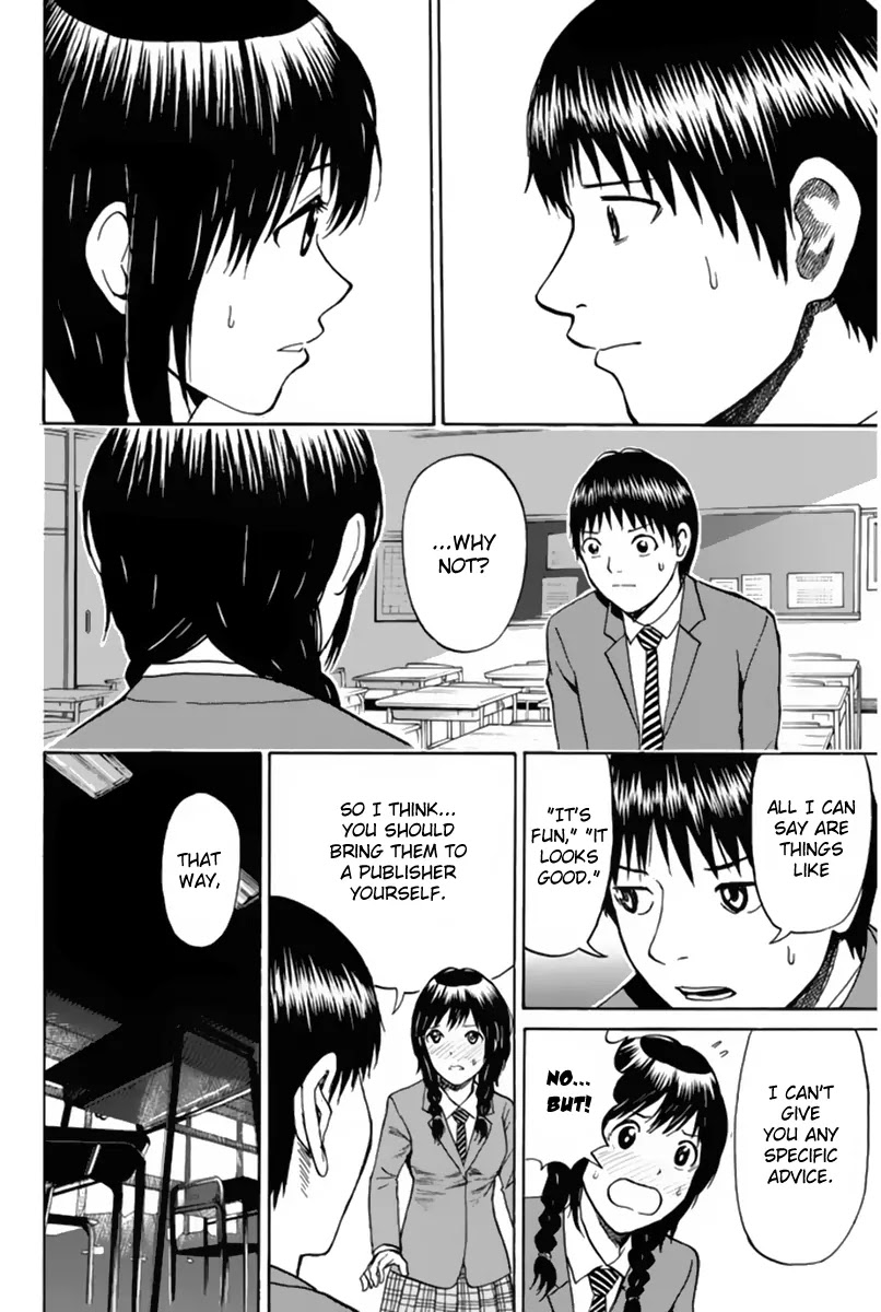 Wagatsuma-san wa Ore no Yome Chapter 7.39 page 11 - Vol.7 Chapter 39: While My Pen Gently Weeps