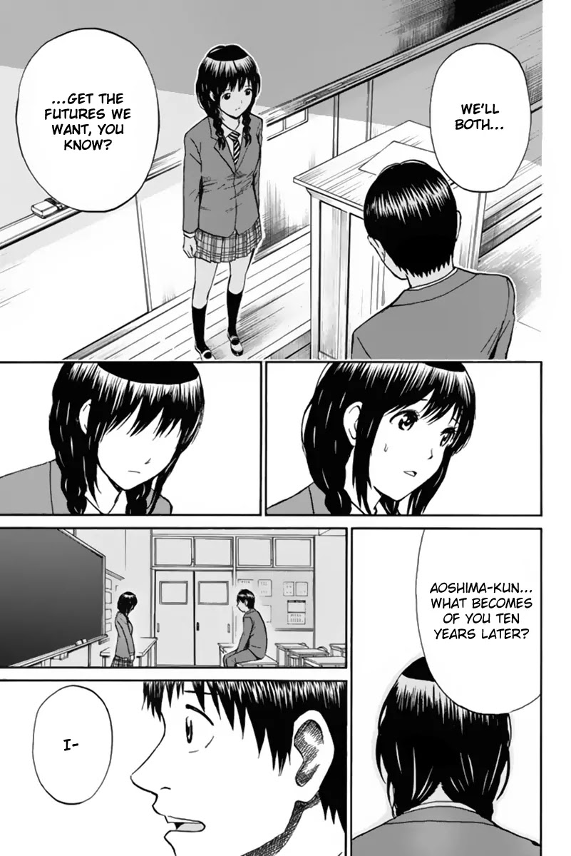 Wagatsuma-san wa Ore no Yome Chapter 7.39 page 12 - Vol.7 Chapter 39: While My Pen Gently Weeps