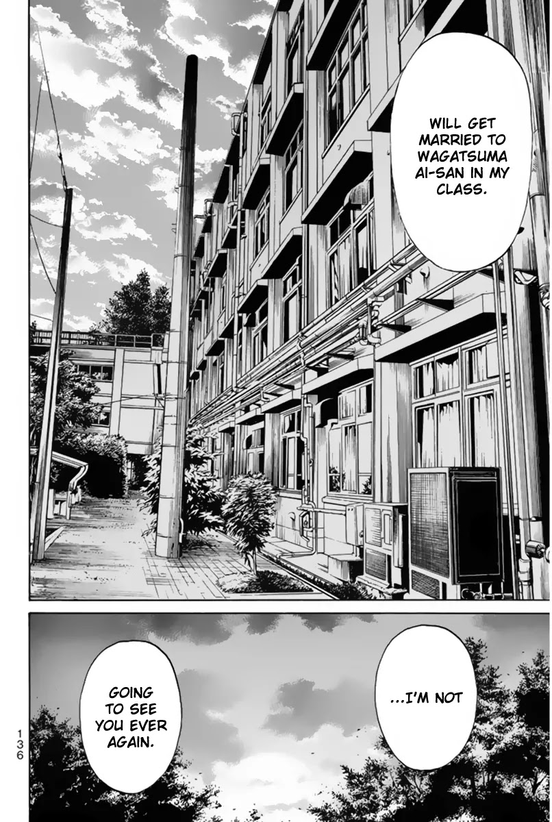 Wagatsuma-san wa Ore no Yome Chapter 7.39 page 13 - Vol.7 Chapter 39: While My Pen Gently Weeps