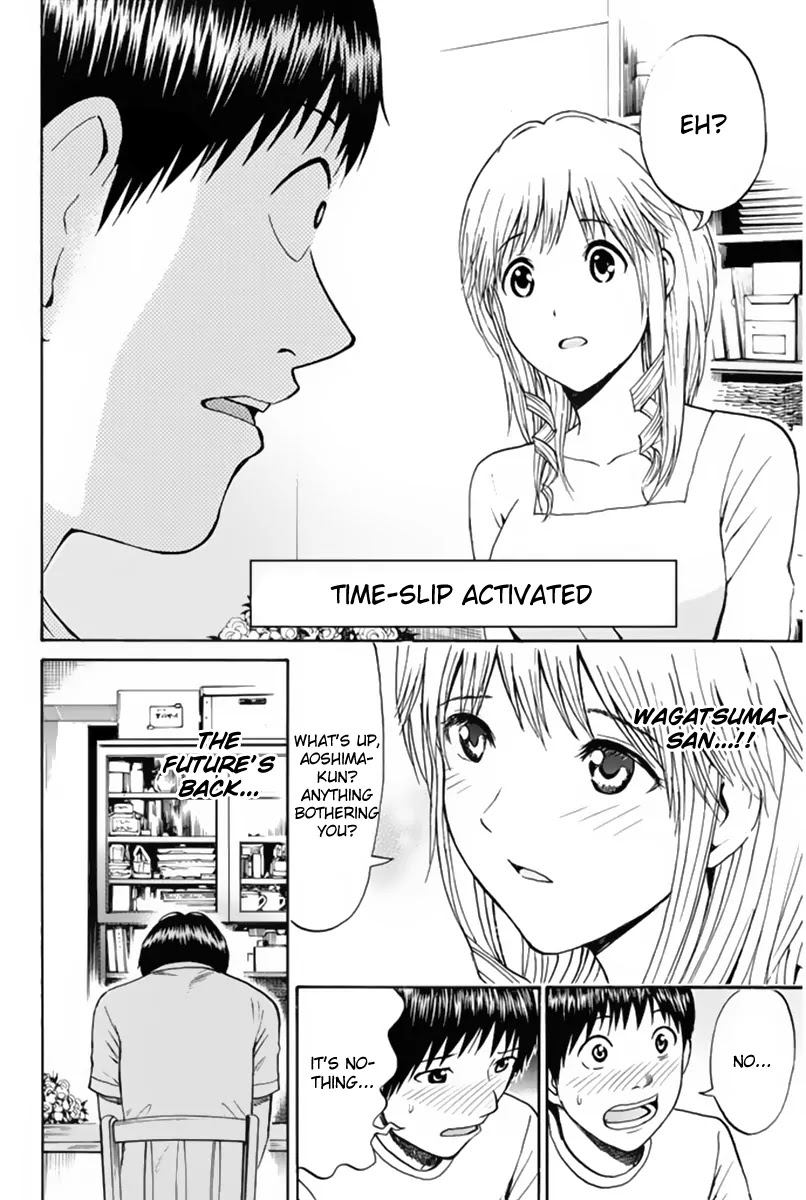 Wagatsuma-san wa Ore no Yome Chapter 7.39 page 15 - Vol.7 Chapter 39: While My Pen Gently Weeps