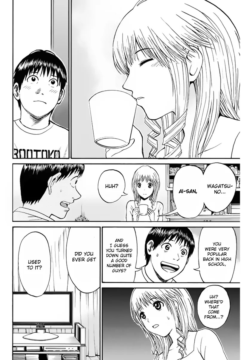 Wagatsuma-san wa Ore no Yome Chapter 7.39 page 17 - Vol.7 Chapter 39: While My Pen Gently Weeps